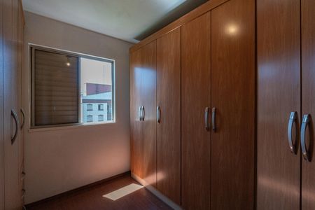 Apartamento à venda com 65m², 3 quartos e 1 vagaQuarto 1