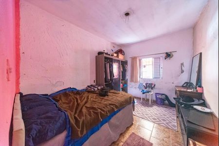 Casa à venda com 2147483650m², 2 quartos e 2 vagas Casa à venda com 2147483650m², 2 quartos e 2 vagasQuarto 1