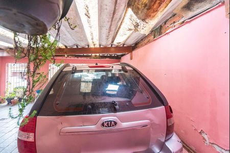 Casa à venda com 2147483650m², 2 quartos e 2 vagas Casa à venda com 2147483650m², 2 quartos e 2 vagasVista do Quarto 1