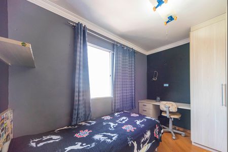 Apartamento à venda com 67m², 3 quartos e 1 vagaQuarto 2