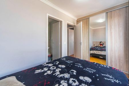 Apartamento à venda com 67m², 3 quartos e 1 vagaQuarto 3