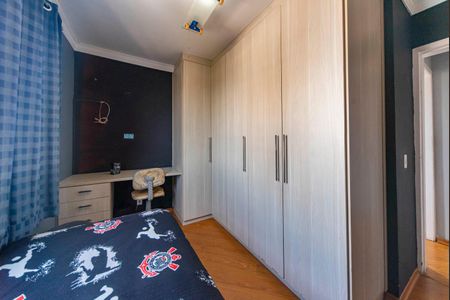 Apartamento à venda com 67m², 3 quartos e 1 vagaQuarto 2