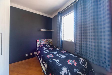 Apartamento à venda com 67m², 3 quartos e 1 vagaQuarto 2