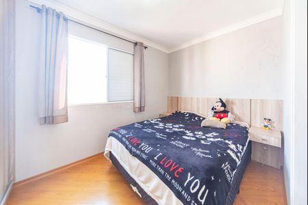 Apartamento à venda com 67m², 3 quartos e 1 vagaQuarto 3