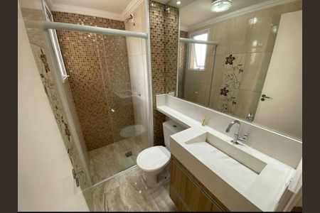 Foto 08 de apartamento à venda com 2 quartos, 52m² em Jardim do Lago II, Campinas