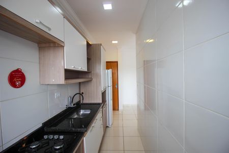 Apartamento para alugar com 51m², 2 quartos e 1 vaga