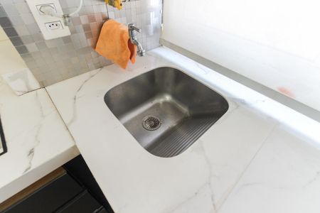 Apartamento para alugar com 45m², 2 quartos e 1 vaga Apartamento para alugar com 45m², 2 quartos e 1 vagaÁrea de Serviço