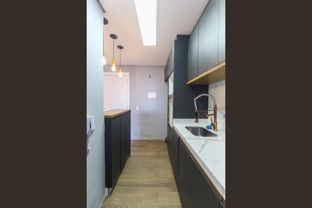 Apartamento para alugar com 45m², 2 quartos e 1 vaga Apartamento para alugar com 45m², 2 quartos e 1 vagaCozinha