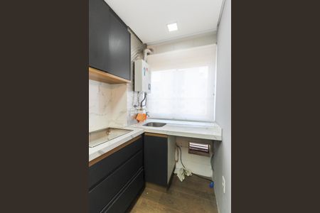 Apartamento para alugar com 45m², 2 quartos e 1 vaga Apartamento para alugar com 45m², 2 quartos e 1 vagaÁrea de Serviço