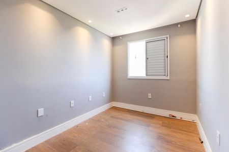 Apartamento para alugar com 45m², 2 quartos e 1 vaga Apartamento para alugar com 45m², 2 quartos e 1 vagaQuarto 1