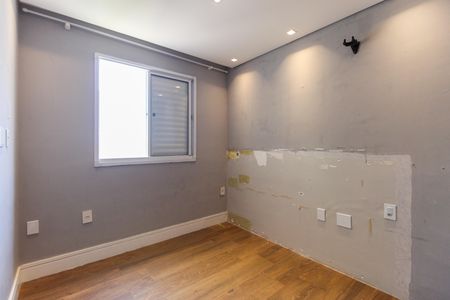 Apartamento para alugar com 45m², 2 quartos e 1 vaga Apartamento para alugar com 45m², 2 quartos e 1 vagaQuarto 2