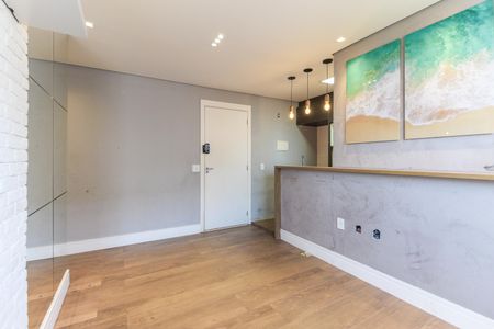 Apartamento para alugar com 45m², 2 quartos e 1 vaga Apartamento para alugar com 45m², 2 quartos e 1 vagaSala