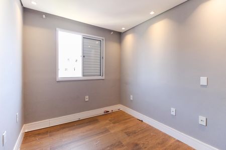 Apartamento para alugar com 45m², 2 quartos e 1 vaga Apartamento para alugar com 45m², 2 quartos e 1 vagaQuarto 1