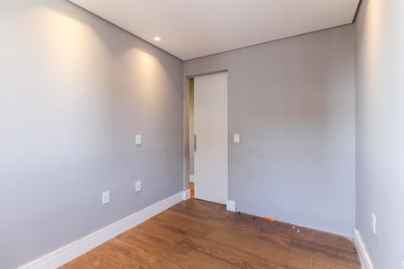 Apartamento para alugar com 45m², 2 quartos e 1 vaga Apartamento para alugar com 45m², 2 quartos e 1 vagaQuarto 1