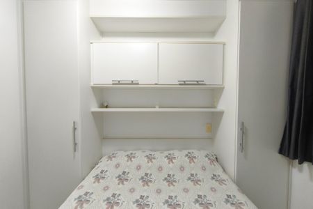 Apartamento à venda com 50m², 2 quartos e 1 vaga Apartamento à venda com 50m², 2 quartos e 1 vagaQuarto 1