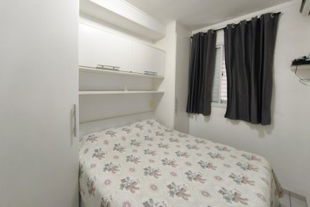 Apartamento à venda com 50m², 2 quartos e 1 vaga Apartamento à venda com 50m², 2 quartos e 1 vagaQuarto 1