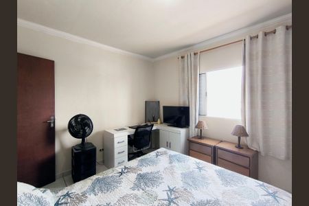 Casa à venda com 150m², 2 quartos e 1 vaga Casa à venda com 150m², 2 quartos e 1 vagaQuarto 1