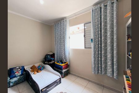 Casa à venda com 150m², 2 quartos e 1 vaga Casa à venda com 150m², 2 quartos e 1 vagaQuarto 2