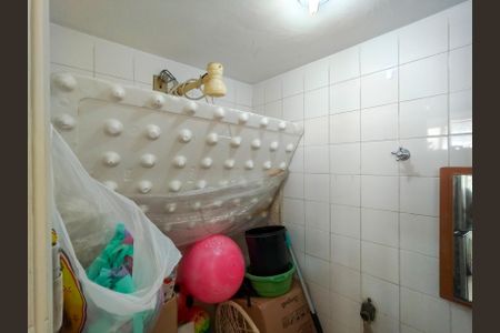 Apartamento à venda com 89m², 2 quartos e 1 vaga Apartamento à venda com 89m², 2 quartos e 1 vagaBanheiro de serviço