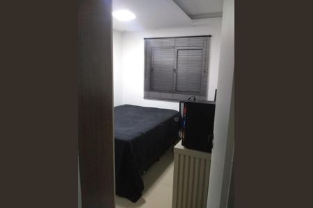 Apartamento à venda com 50m², 2 quartos e 1 vagaFoto 20