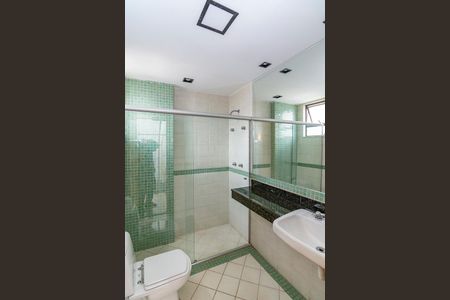 Apartamento à venda com 115m², 2 quartos e 1 vaga Apartamento à venda com 115m², 2 quartos e 1 vagaBanheiro Social 2