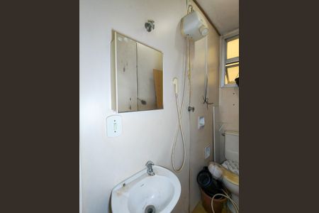 Apartamento à venda com 92m², 2 quartos e 1 vagaBanheiro de serviço