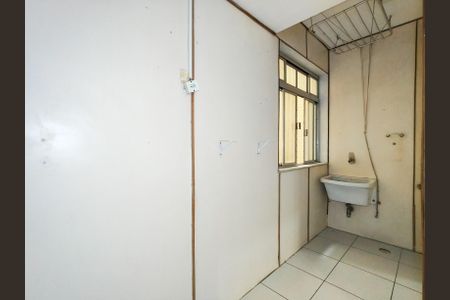 Apartamento à venda com 92m², 2 quartos e 1 vagaÁrea de Serviço