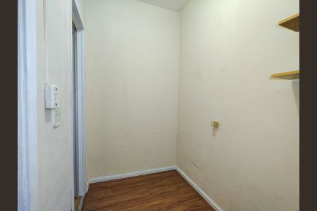 Apartamento à venda com 92m², 2 quartos e 1 vagaQuarto de Serviço