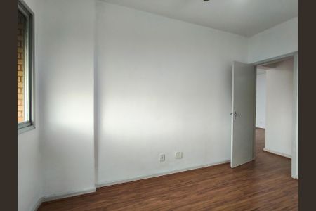 Apartamento à venda com 92m², 2 quartos e 1 vagaQuarto