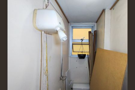Apartamento à venda com 92m², 2 quartos e 1 vagaBanheiro de serviço