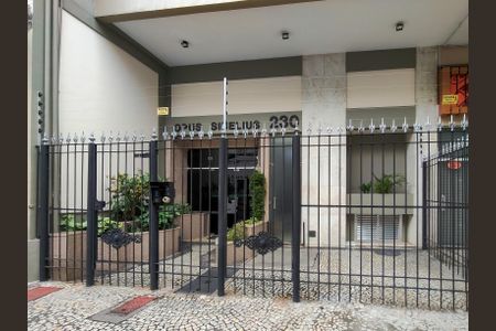 Apartamento à venda com 92m², 2 quartos e 1 vagaFachada e portaria