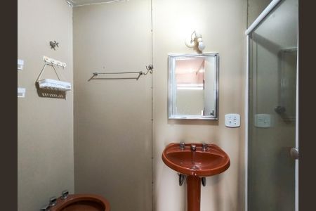 Apartamento à venda com 92m², 2 quartos e 1 vagaBanheiro da Suíte