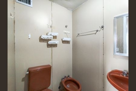 Apartamento à venda com 92m², 2 quartos e 1 vagaBanheiro da Suíte