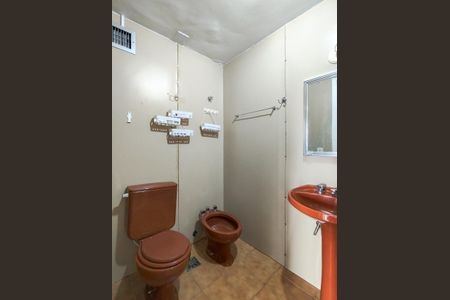 Apartamento à venda com 92m², 2 quartos e 1 vagaBanheiro da Suíte