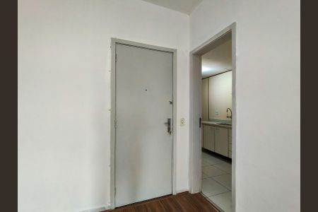 Apartamento à venda com 92m², 2 quartos e 1 vagaEntrada