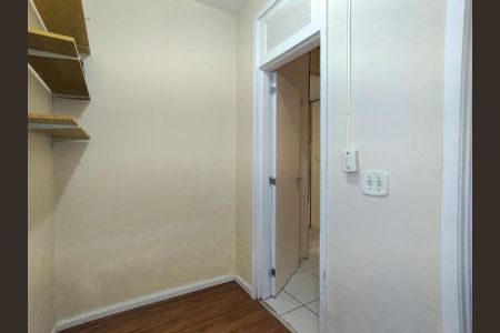 Apartamento à venda com 92m², 2 quartos e 1 vagaQuarto de Serviço