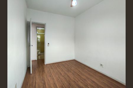 Apartamento à venda com 92m², 2 quartos e 1 vagaQuarto