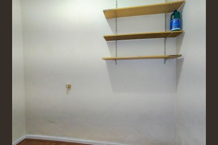 Apartamento à venda com 92m², 2 quartos e 1 vagaQuarto de Serviço