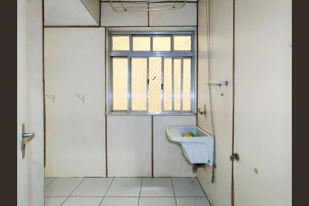 Apartamento à venda com 92m², 2 quartos e 1 vagaÁrea de Serviço