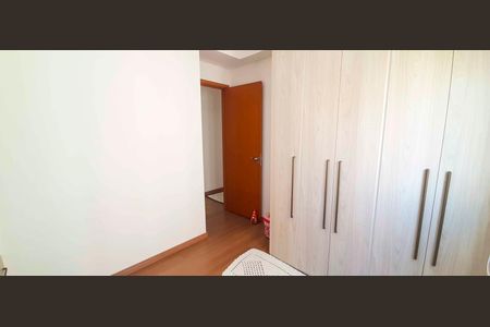 Apartamento à venda com 45m², 2 quartos e 1 vaga