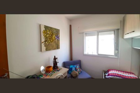 Apartamento à venda com 45m², 2 quartos e 1 vaga