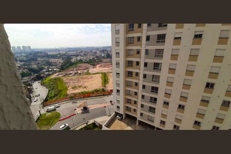 Apartamento à venda com 45m², 2 quartos e 1 vaga Apartamento à venda com 45m², 2 quartos e 1 vagaVista do Quarto 2