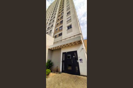 Apartamento à venda com 45m², 2 quartos e 1 vaga Apartamento à venda com 45m², 2 quartos e 1 vagaFachada e portaria