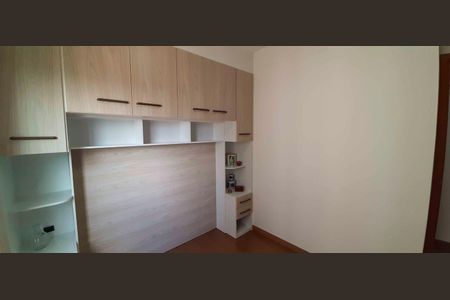Apartamento à venda com 45m², 2 quartos e 1 vaga