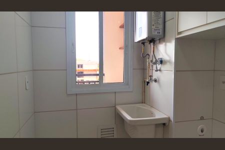 Apartamento para alugar com 62m², 2 quartos e 1 vaga