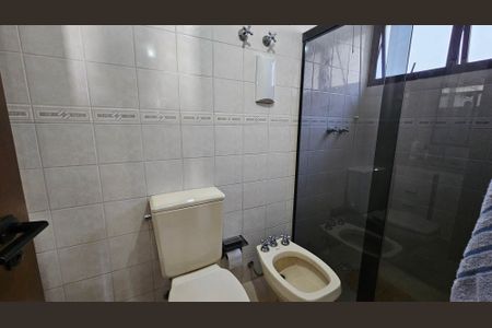 Apartamento à venda com 92m², 3 quartos e 1 vaga Apartamento à venda com 92m², 3 quartos e 1 vagaBanheiro da Suíte