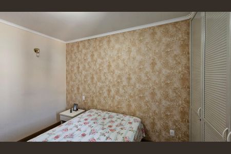 Apartamento à venda com 92m², 3 quartos e 1 vaga Apartamento à venda com 92m², 3 quartos e 1 vagaSuíte