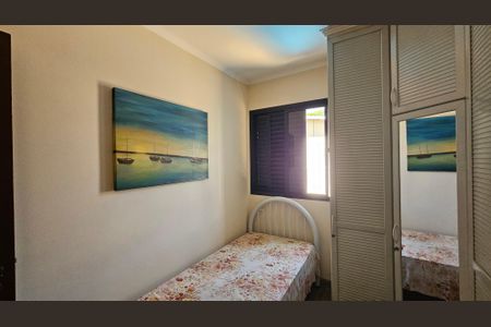 Apartamento à venda com 92m², 3 quartos e 1 vaga Apartamento à venda com 92m², 3 quartos e 1 vagaQuarto 2