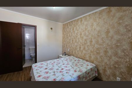 Apartamento à venda com 92m², 3 quartos e 1 vaga Apartamento à venda com 92m², 3 quartos e 1 vagaSuíte