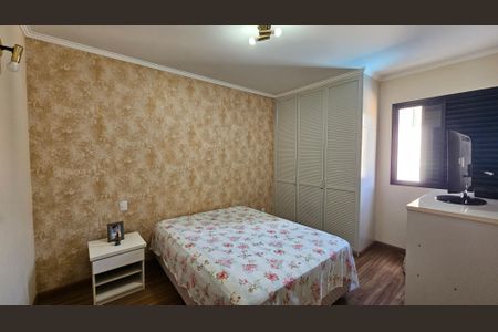 Apartamento à venda com 92m², 3 quartos e 1 vaga Apartamento à venda com 92m², 3 quartos e 1 vagaSuíte